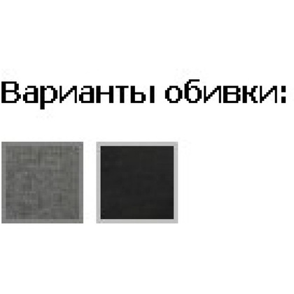 Кресло для персонала "Chairman 681", ткань, пластик, черный - 5