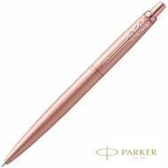 Ручка шариковая автоматическая Parker 