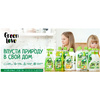Средство чистящее универсальное "Green Love" - 3