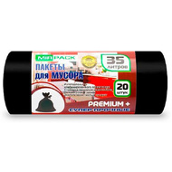 Мешки для мусора ПСД Mirpack 