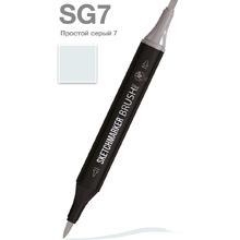 Маркер перманентный двусторонний "Sketchmarker Brush", SG7 простой серый 7