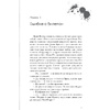 Книга "Эрик Фоглер и преступление белого короля", Беатрис Осес - 5