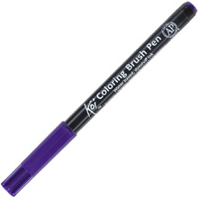 Маркер акварельный "Koi Color Brush", фиолетовый