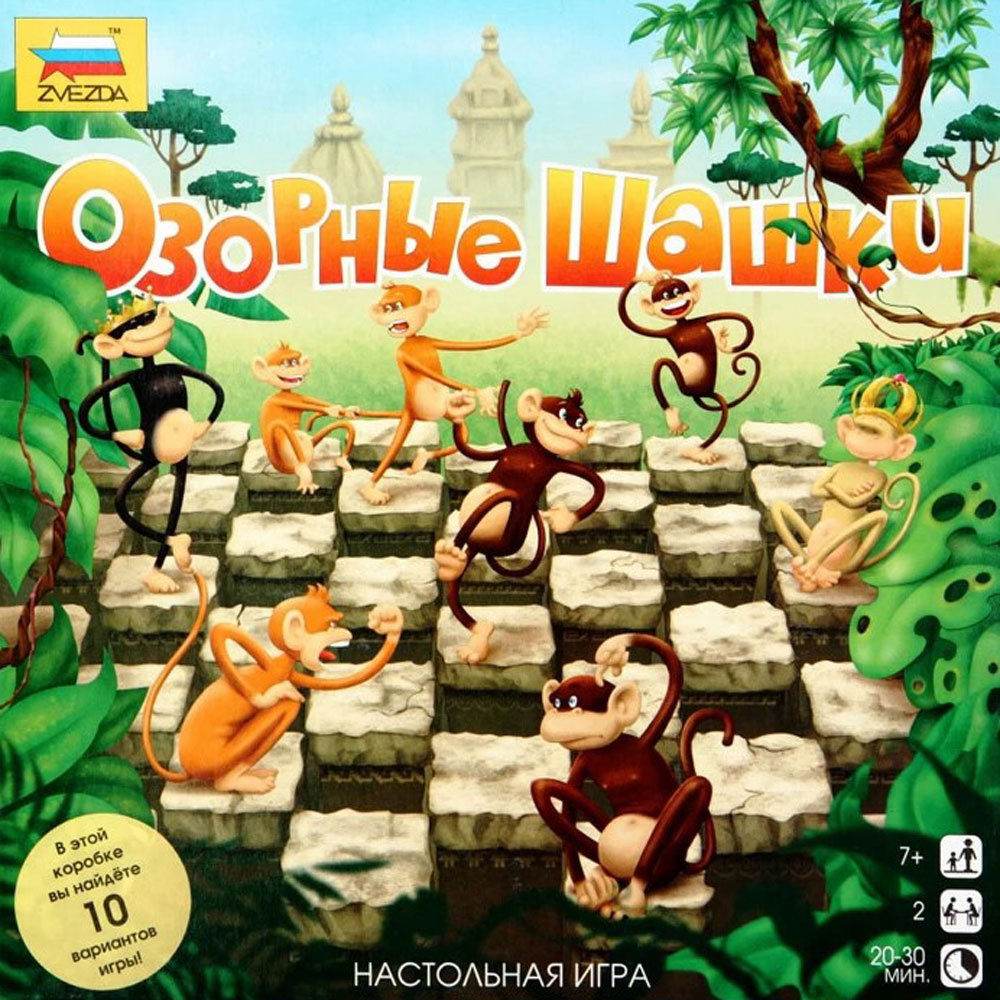 Игра настольная "Озорные шашки" - 5