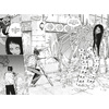 Книга "Человек-бензопила. Книга 4. Во сне. Настоящая жесть", Тацуки Фудзимото - 7