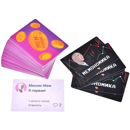 Игра настольная "Мемономика" - 7