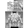 Книга "Путь домохозяина. Том 1", Косукэ Оно - 4