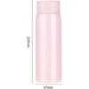 Термос "17654pink", металл, 480 мл, розовый - 3