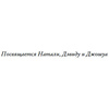 Книга "Черчилль. Биография", Мартин Гилберт - 7