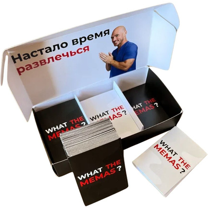 Игра настольная "What the memas? Дополнение. Набор черный" - 3
