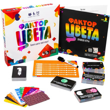 Игра настольная "Фактор цвета"