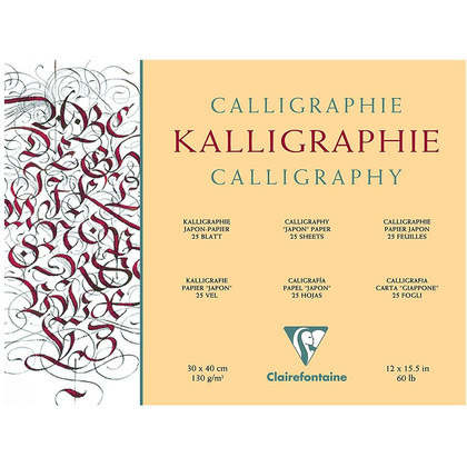 Блок бумаги для каллиграфии "Clairefontaine", 30x40 см, 130 г/м2, 25 листов
