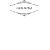Книга "Коралина", Нил Гейман - 5