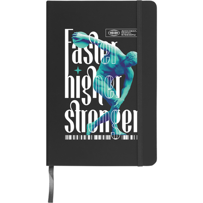 Блокнот "Faster higher stronger", А5, 80 листов, нелинованный, черный