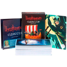 Игра настольная "Имаджинариум: Одиссея" (дополнение)