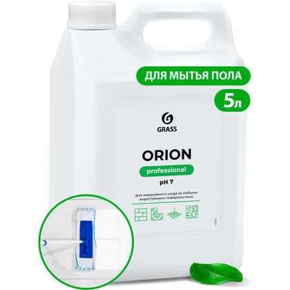 Средство моющее универсальное низкопенное "Orion", 5 л