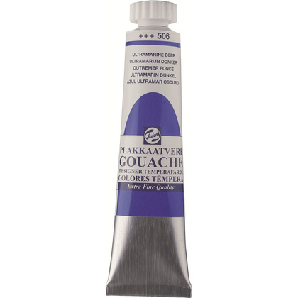 Краски гуашевые "Talens Extra Fine Quality", 506 тёмный ультрамарин, 20 мл, туба
