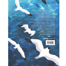 Книга "Heikala. Рисуем в стиле аниме и манга", Хейкала