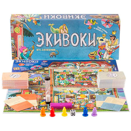 Игра настольная "Экивоки (3-я редакция)" - 2