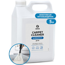 Средство чистящее для ковров и мягкой мебели "Carpet Cleaner"