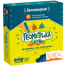 Игра настольная "Геометрика EXTRA"