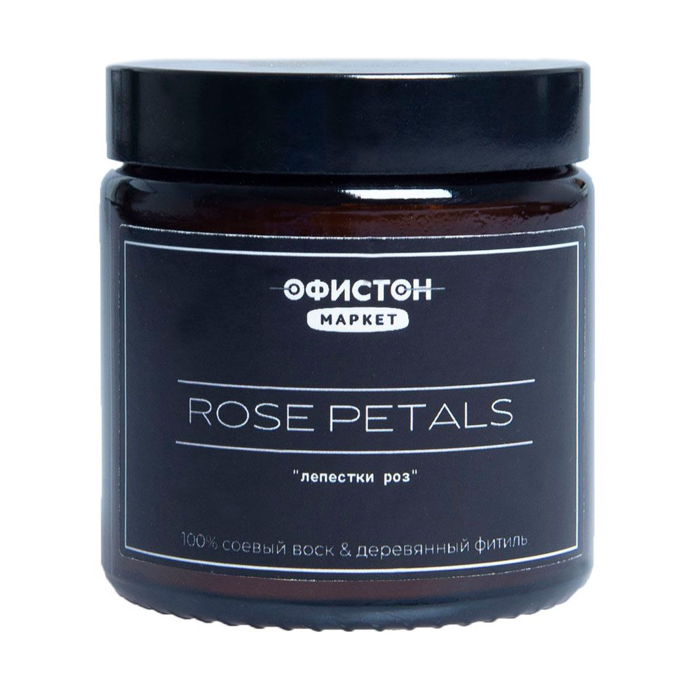 Свеча ароматическая ROSE PETALS (лепестки роз), 120 г
