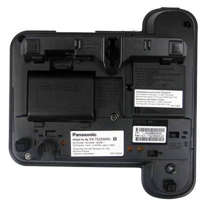 Телефонный аппарат Panasonic "KX-TS2356RUB" - 2