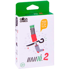 Игра настольная "Илито 2"