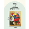 Алмазная мозаика-вышивка "Букет с маками" - 6