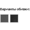 Кресло для персонала "Chairman 9801 Chrome", ткань, металл, черный - 4