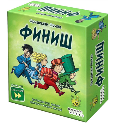 Игра настольная "Финиш"