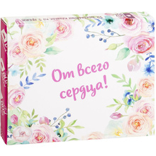 Шоколад молочный "От всего сердца", 60 г