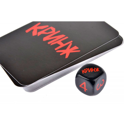 Игра настольная "Кринж" - 4
