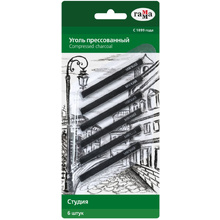 Уголь прессованный "Студия", 6 шт, мягкий