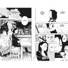 Книга "Магическая битва. Книга 2. Мелкая рыбешка и воздаяние. Я убью тебя!", Гэгэ Акутами - 5