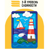 Набор для творчества "3D панно: Море" - 4
