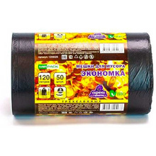 Мешки для мусора ПНД Mirpack Экономка, 7 мкм, 120 л, 10 шт/рулон