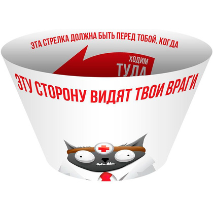 Игра настольная "Взрывные котята: Разрывные котята" - 3
