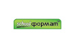 schoolФОРМАТ