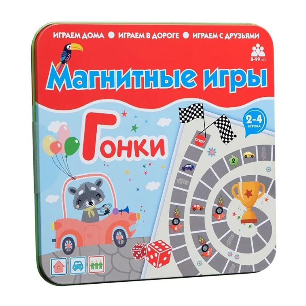 Игра настольная "Бумбарам Гонки" 