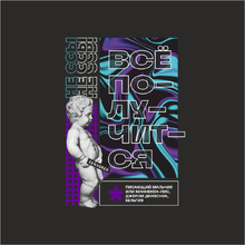 Коврик для мыши "Все получится", 235x196x3 мм