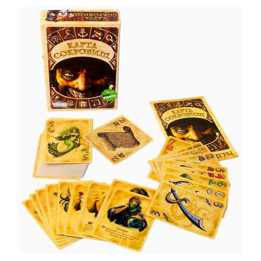 Игра настольная "Карта Сокровищ" - 2