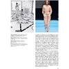 Книга "Мода в кино. От Givenchy для «Завтрак у Тиффани» до Prada в «Отель «Гранд Будапешт»", Кристофер Лаверти - 9