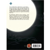 Книга "Основатель Тёмного Пути. Маньхуа. Том 2", Тунсю Мосян - 2
