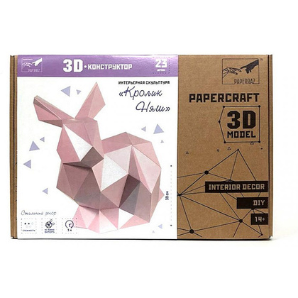 Набор для 3D моделирования "Кролик Няш", розовый - 4