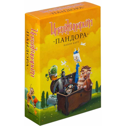 Игра настольная "Имаджинариум. Набор доп. карточек Пандора"