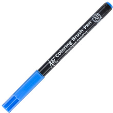 Маркер акварельный "Koi Color Brush", синий стальной