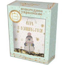 Украшение новогоднее "Фляжка с пингвиненком", прозрачный, золотистый 