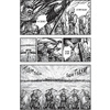 Книга "Assassin's Creed. Династия. Том 2", Сяньчжэ Сюй, Сяо Чжан - 6