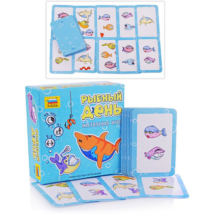 Игра настольная "Рыбный день" - 3